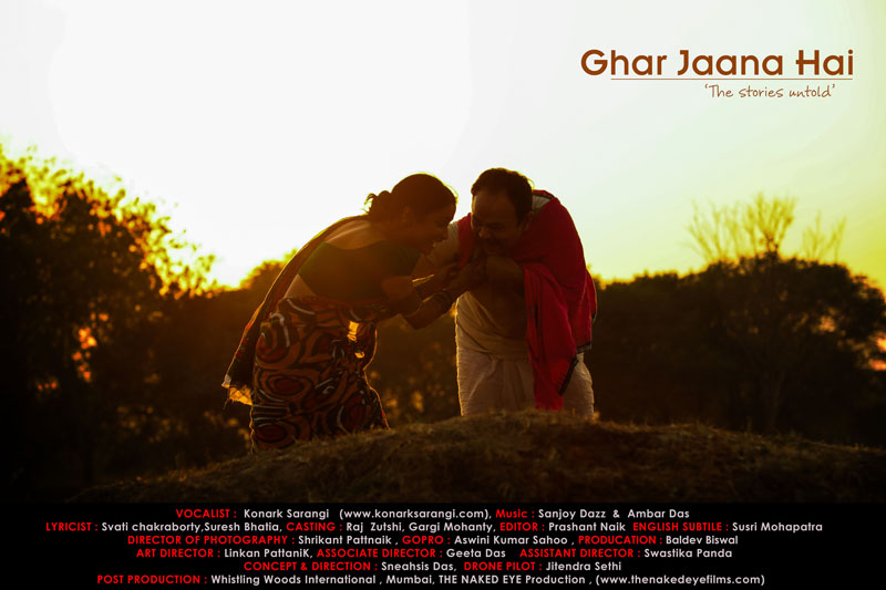 Ghar Jaana Hai : The Stories Untold