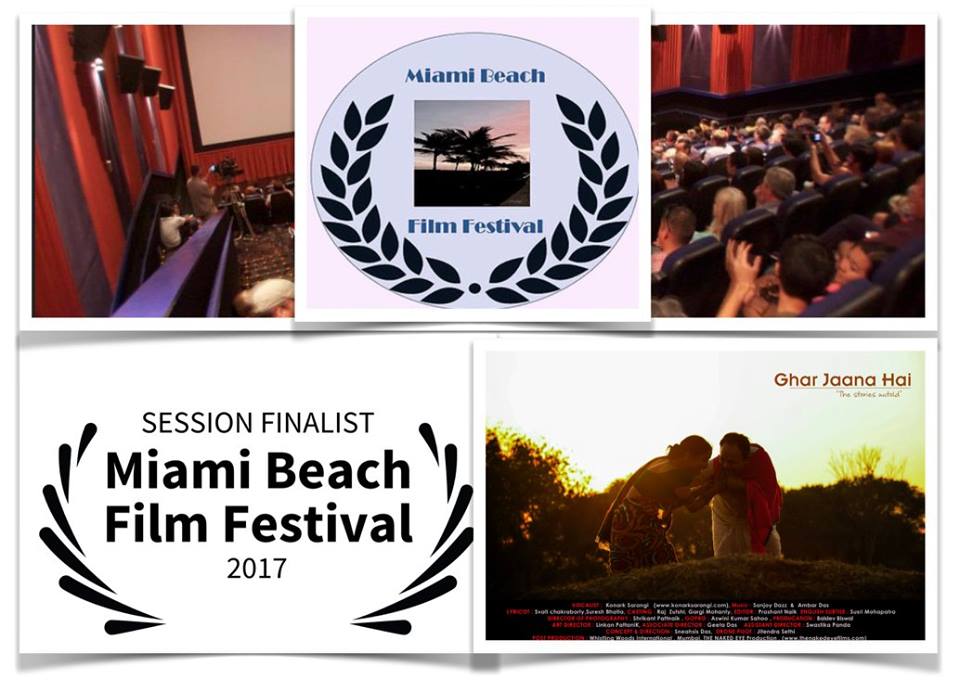 miami-beach-film-festival